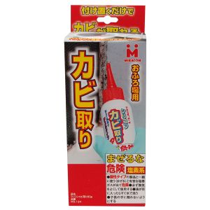 日本ミラコン産業 日本ミラコン産業 MS-124 シリコンカビ取り 箱型 80g