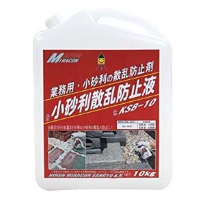 日本ミラコン産業 日本ミラコン産業 KSB-10 小砂利散乱防止液 10kg