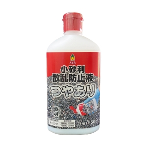 日本ミラコン産業 日本ミラコン産業 KSB-550A 小砂利散乱防止液 500g つや有り