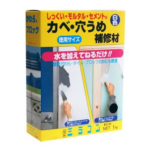 日本ミラコン産業 日本ミラコン産業 M-1000W カベ 穴うめ補修材 白 1kg