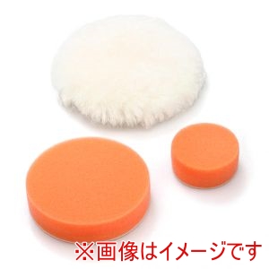 大橋産業 バル BAL バル 761 バフ セット