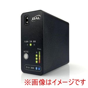 大橋産業 バル BAL バル 2722 コンパクトチャージャー 6A