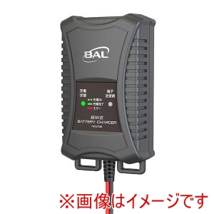 大橋産業 バル BAL バル No2726 0.75A バイク充電器 自動充電 原付 BAL 大橋産業