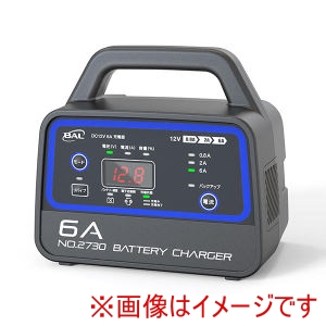 大橋産業 バル BAL バル No2730 12Vバッテリー専用 DC12V 6A 充電器 回復充電 安心 安全 BAL 大橋産業