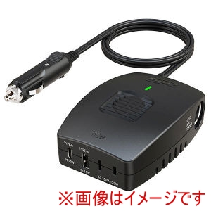 大橋産業 バル BAL バル No2831 カーコンセント 3WAY 120W PD20W 車用 USB PD20W対応 BAL 大橋産業