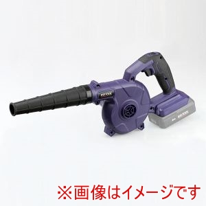 大橋産業 バル BAL バル 5003 充電式 ブロワー