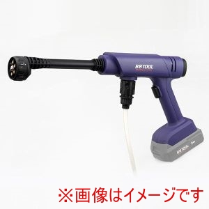 大橋産業 バル BAL バル 5004 充電式 高圧洗浄機