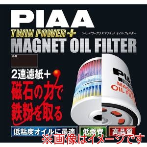 PIAA ピア  PIAA ピア Z1-M オイルフィルター TWIN POWER+MAGNET ツインパワー+マグネット トヨタ車用