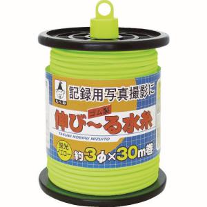 たくみ TAKUMI たくみ 1270 伸び～る水糸 蛍光黄 30m
