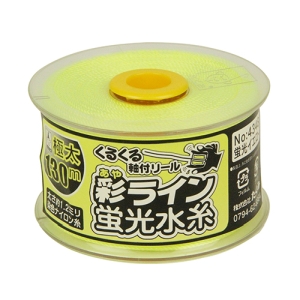 たくみ TAKUMI たくみ NO.4348 彩ライン イエロー極太130