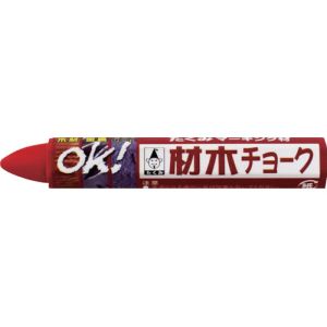 たくみ TAKUMI たくみ 6213 材木チョーク 赤 24本 メーカー直送 代引不可 北海道沖縄離島不可