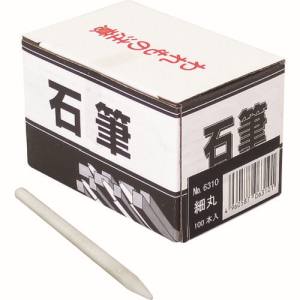 たくみ TAKUMI たくみ 6310 石筆 細丸 1箱100本入