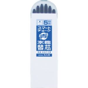 たくみ TAKUMI たくみ 7829 スマートチョーク 替芯 青