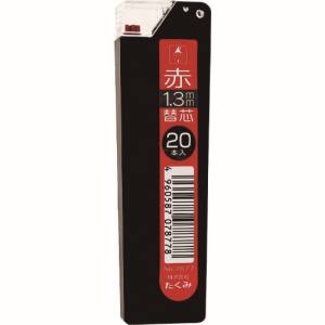 たくみ TAKUMI たくみ 7877 マーキングシャープ1.3mm替芯 赤