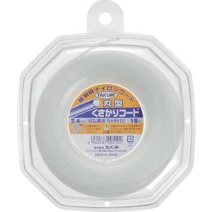 たくみ TAKUMI たくみ 9510 ナイロンコード 丸型 2.4×18m