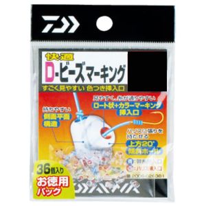 ダイワ DAIWA ダイワ 快適D-ビーズマーキング徳用 クリヤーL DAIWA