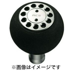 ダイワ DAIWA ダイワ SLP WORKS RCS パワーライトノブ L SLPW DAIWA