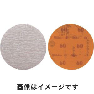 京セラ KYOCERA（リョービ） 京セラ 6613341 スムーズペーパー マジック式 150mm 粒度120