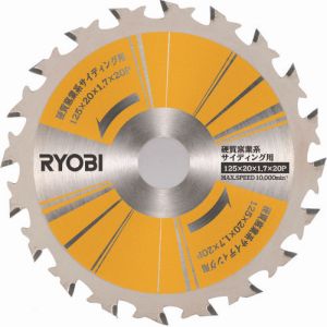 リョービ RYOBI リョービ 6653391 硬質窯業系チップソー サイディングボード用 125mmX20 20P NW-420ED・BSC-520用