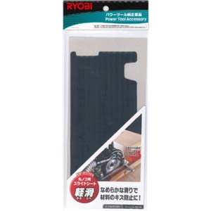 リョービ RYOBI リョービ 6077451 スライドシート 147mm 丸のこ用