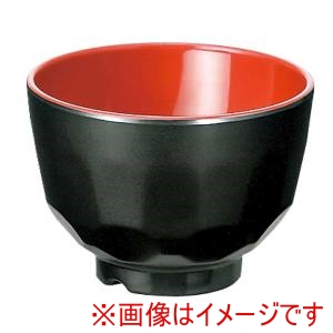 国際化工 国際化工 亀甲小吸物椀 黒内朱 B34 B/R メラミン
