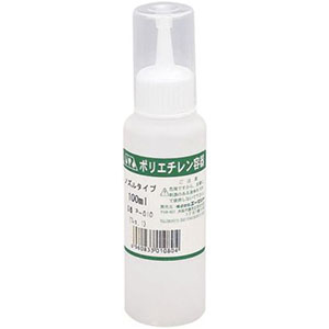 エーゼット AZ AZ P010 1 ポリエチレン容器 ポリボトル ノズルタイプ 100ml エーゼット