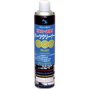 エーゼット AZ エーゼット Y012 AZ 強力 速乾パーツクリーナー 650ml