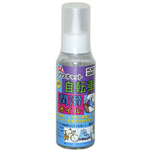 エーゼット AZ AZ 35 自転車用潤滑オイル 100ml エーゼット