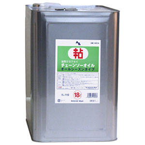 エーゼット AZ AZ NR218 チェーンソオイル 18L エーゼット
