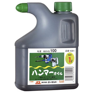 エーゼット AZ AZ N301 ハンマーオイル 二硫化モリブデン配合 1L エーゼット