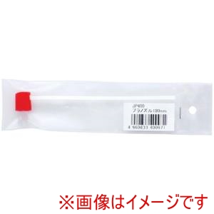 エーゼット エーゼット プラノズル赤ボタン