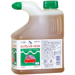 エーゼット AZ AZ N401 コンプレッサーオイル 1L エーゼット