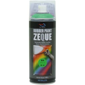エーゼット AZ AZ RP-45 ラバーペイント 蛍光 グリーン 400ml エーゼット