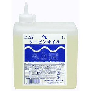 エーゼット AZ AZ NS501 タービンオイル 1L エーゼット