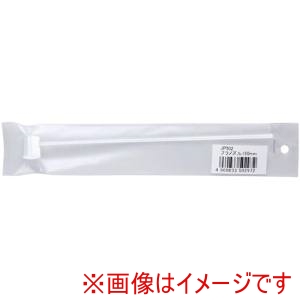 エーゼット エーゼット JP502 プラノズル 白ボタン
