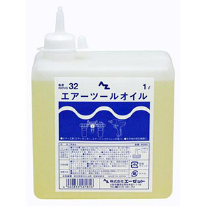 エーゼット AZ AZ NS581 エアーツールオイル 1L エーゼット