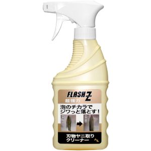 エーゼット AZ AZ F822 刃物ヤニ取りムース 300ml