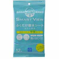 シーシーアイ CCI シーシーアイ スマートビュー 拭くだけ撥水シート 12枚 G-102 170244