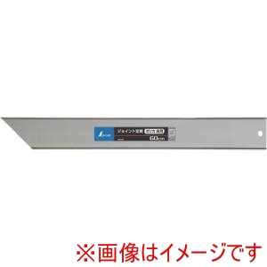 シンワ測定 SHINWA シンワ測定 65045 ジョイント定規 ポリカ 60cm 床用