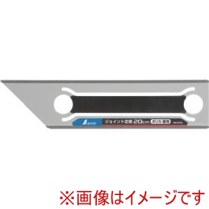 シンワ測定 SHINWA シンワ測定 65058 ジョイント定規 ポリカ 20cm 壁用