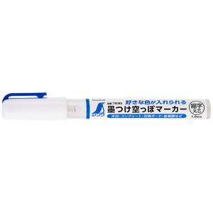 シンワ測定 SHINWA シンワ測定 78085 墨つけ空っぽマーカー 細字 丸芯