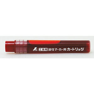 シンワ測定 SHINWA シンワ測定 78434 カートリッジ 工事用 油性マーカー 中字 赤 2本入
