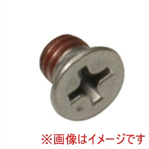 シンワ測定 SHINWA シンワ測定 #84231 部品 補助板取付 ネジエルアングル 補助板付用