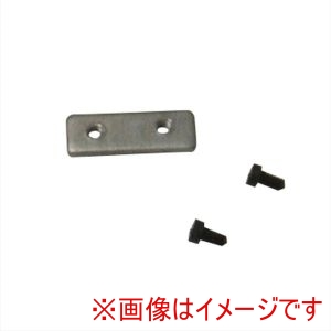 シンワ測定 SHINWA シンワ測定 #99565 部品 デップスバー抑え板 ネジセット 高級ミニノギス100mm用