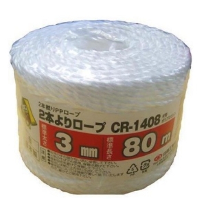ワカヤマ ワカヤマ 2本撚りロープ 白 3mm 80m