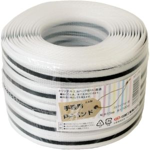 信越工業 信越工業 手芸用PPバンド 15mmx100m ストライプ W-黒 HT1700-22