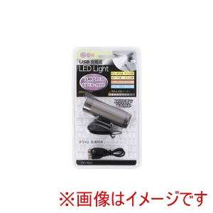 オリンパス orinpas オリンパス OR-7033 LED Light USB充電式 ブラック