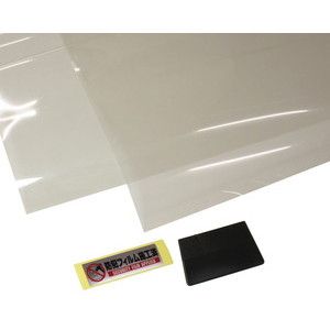 ハイロジック HILOGIK ハイロジック 058902 防犯フィルム460x350mm 290μ 2枚入 00058902-001