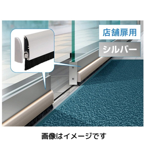 ハイロジック HILOGIK ハイロジック 72906 フロアーリック FL-AB-1000 シルバー 1本入 00072906-001