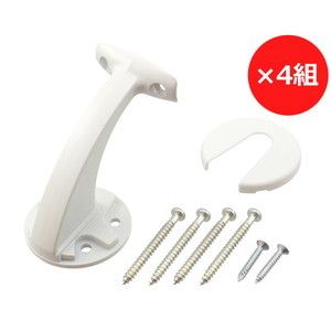 ハイロジック HILOGIK ハイロジック 97175 壁付ブラケット ホワイト 4個入 00097175-001